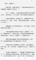 最新泰国回国航班、航班政策汇总（11.8更新）无需闭环 航司定点检测